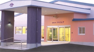 JA葬祭 虹のホールやすらぎ