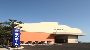 JA虹のホール たかのす