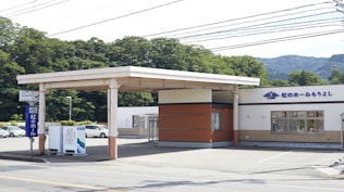 JA虹のホール もりよし