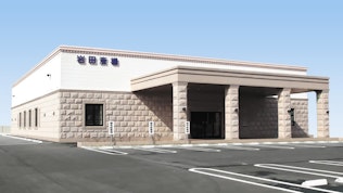 岐阜葬祭 岩田斎場