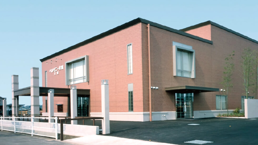 ベルモニー会館 川東