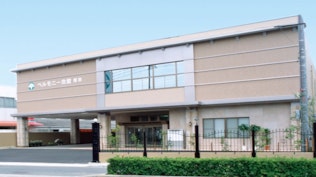 ベルモニー会館 屋島