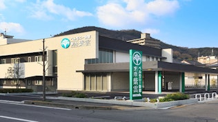 ベルモニー会館別邸　紫雲