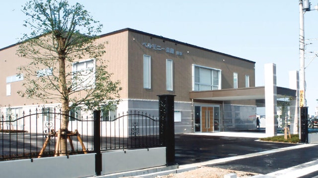 ベルモニー会館 郡家