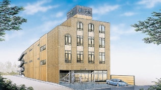 セレモニア塩釜 楠会館