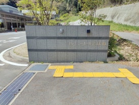 セレモニーホールとぼね