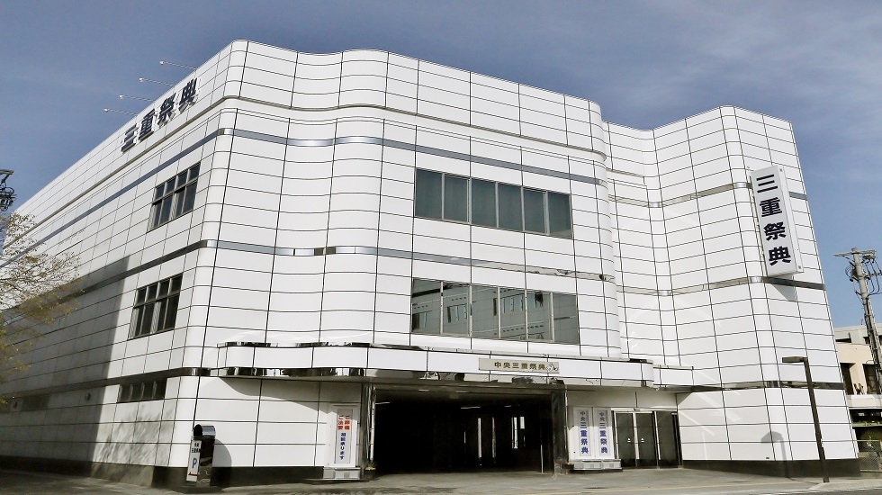 桑名中央三重祭典