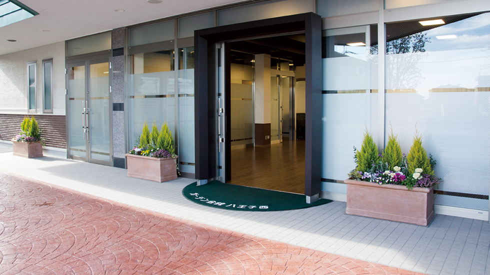 セレモア ガーデン会館 八王子西