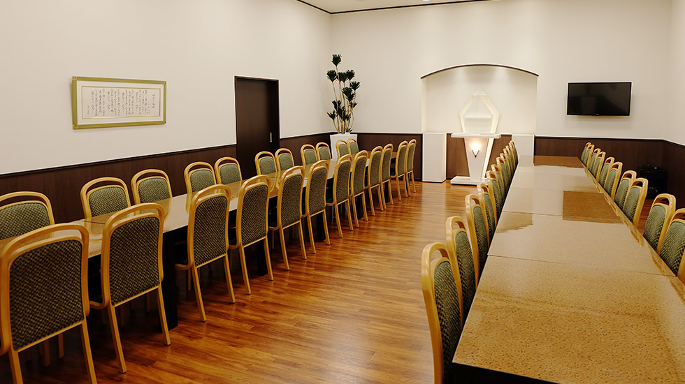 セレモア ガーデン会館 京王片倉駅前