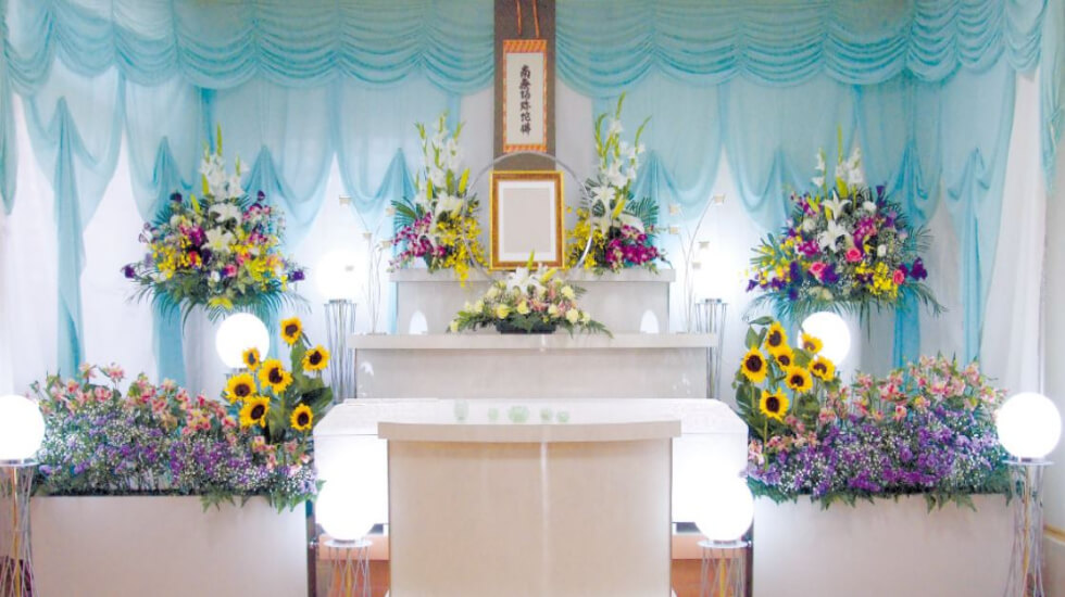 貝塚メモリアルホーム