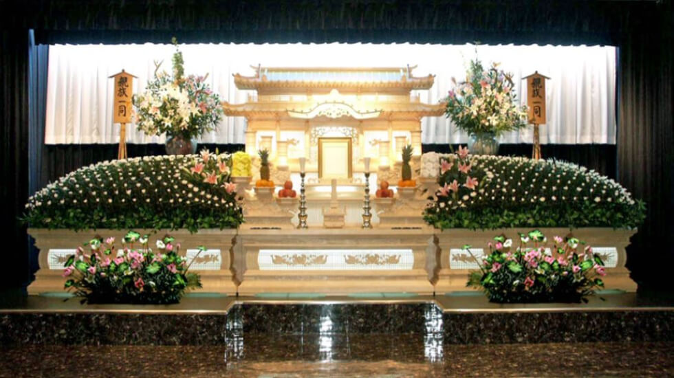 貝塚メモリアルホーム