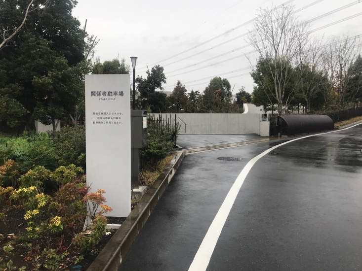 川口市めぐりの森(火葬場)