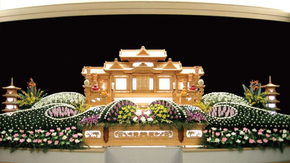 平野中央メモリアルホール