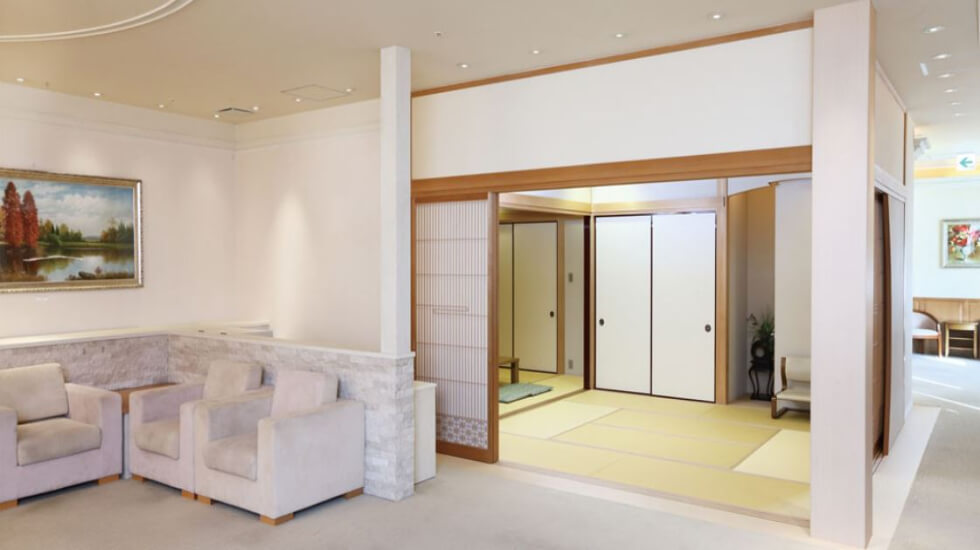 平野中央メモリアルホール