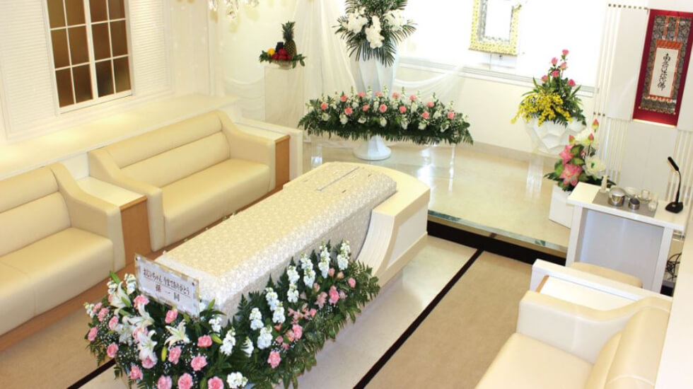 平野中央メモリアルホール