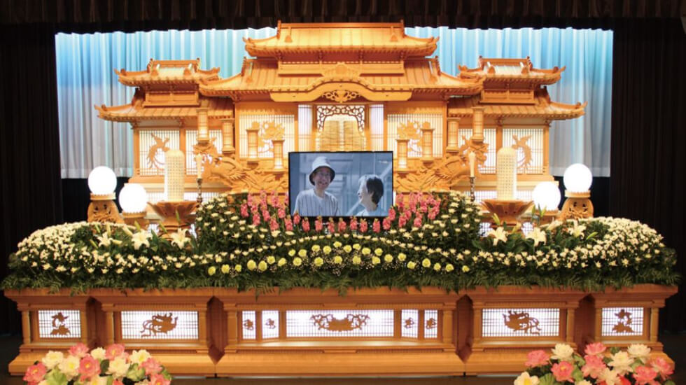 和泉府中メモリアルホール