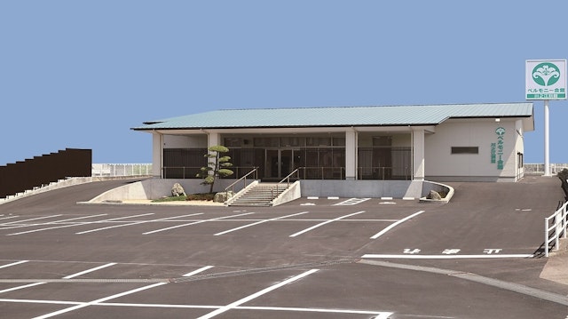 ベルモニー会館 川之江別館