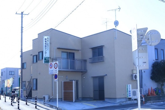 葬儀相談センター安らぎの家