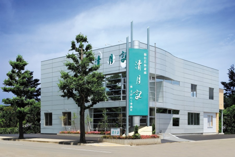 仙台若林斎場 清月記