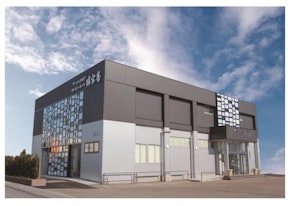 コーリングセレモニーホール璃宮庵