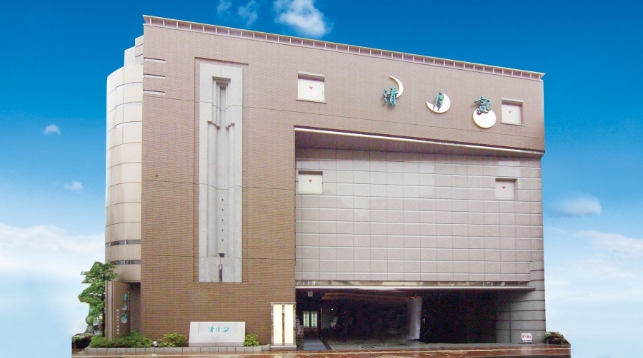 仙台中央斎場 清月記