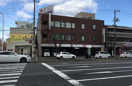 すいれん 吉島会館