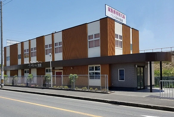 葬祭式場パルティ 枚方東別館