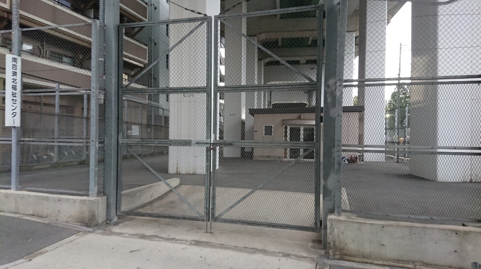 南百済北福祉センター