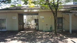 サンコーポラス集会所