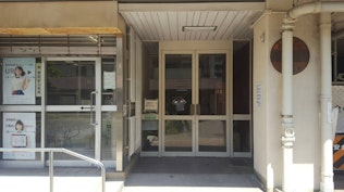 都市設備公団南港前団地集会所