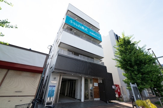 小さなお葬式 吉野町ホール