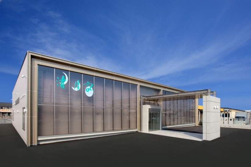 石巻大街道斎場 清月記