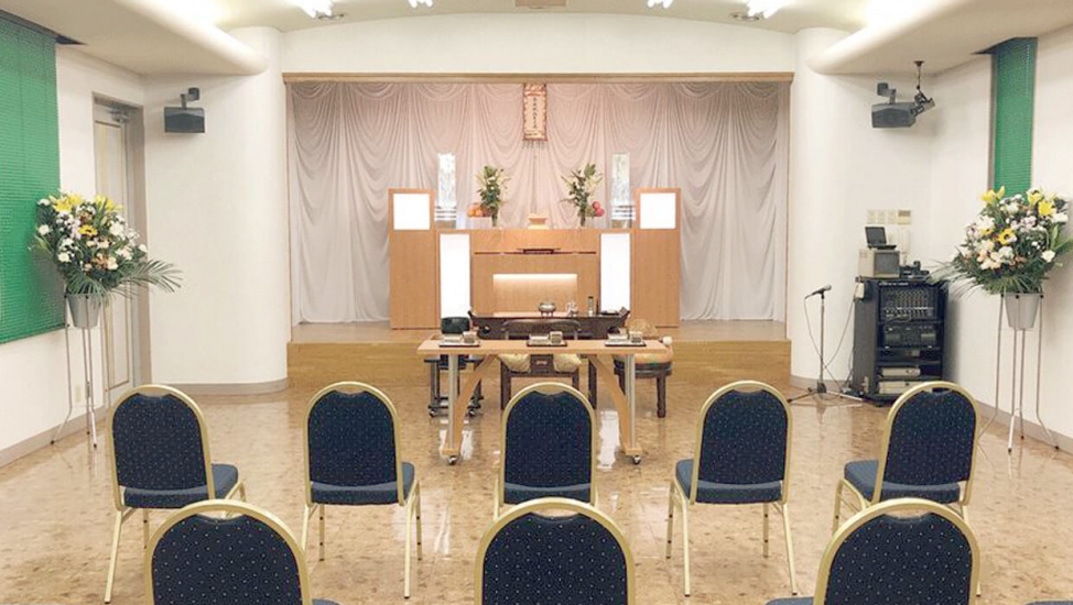 いくた会館 白雲殿