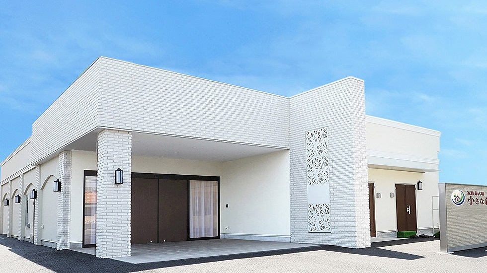 小さな森の家 取手米ノ井