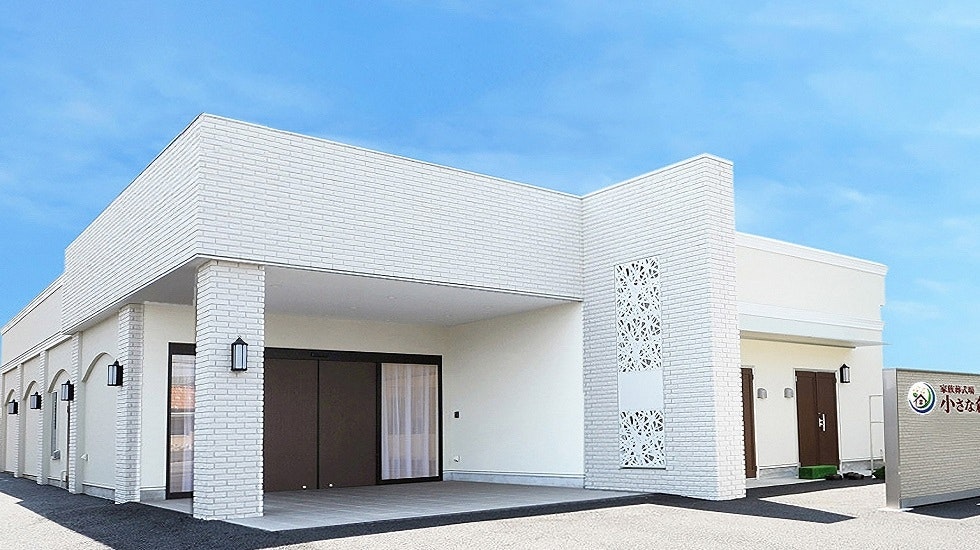 小さな森の家 取手米ノ井