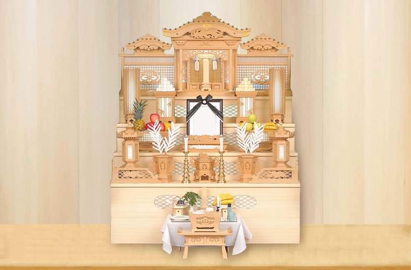 カゴタツホール