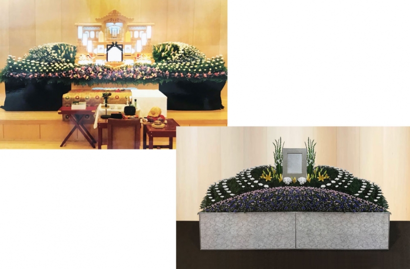 カゴタツホール