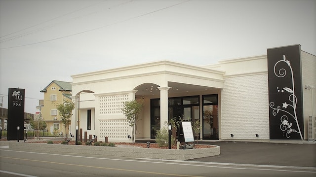 まごころホール ソラエ