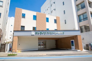 サン・ライフ ファミリーホール大和