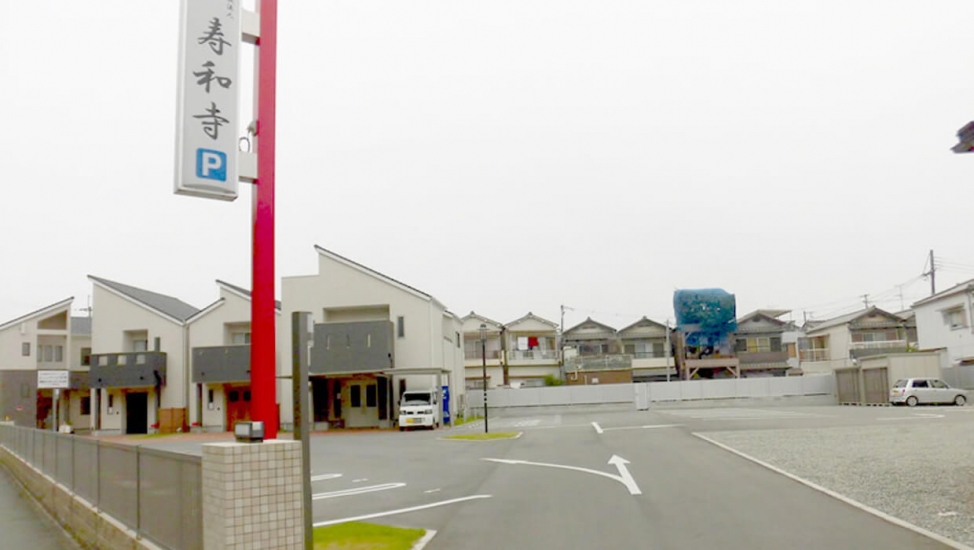 ジュンナイジ会館