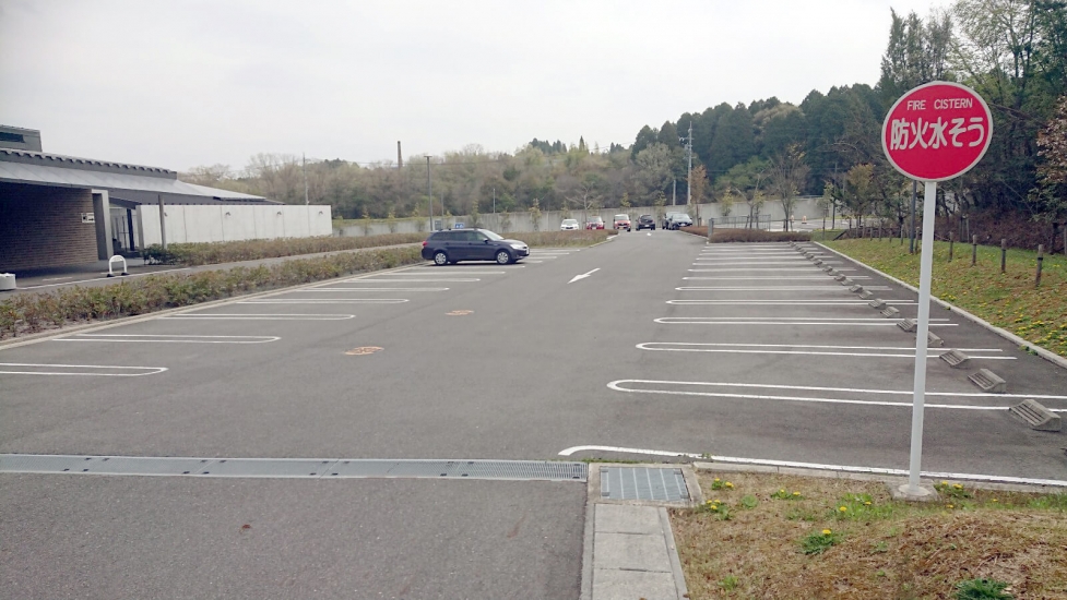 多治見市火葬場 華立やすらぎの杜