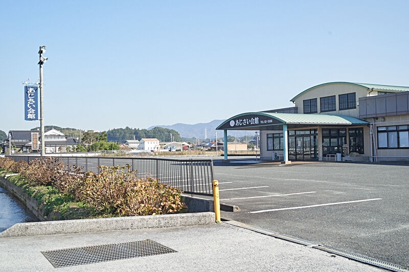 あじさい会館 嘉麻斎場