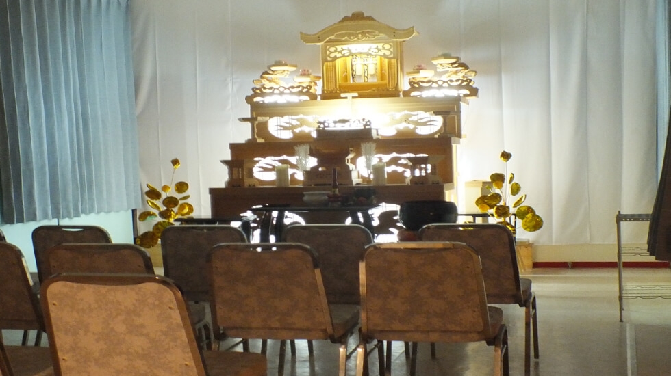 さこうセレモニー　野田町ミニホール