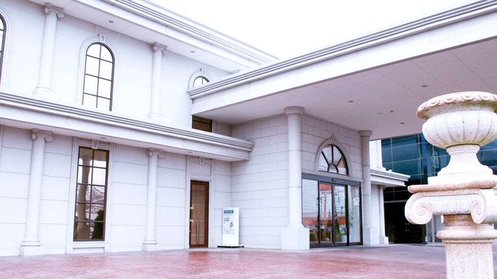 セレモニア富士 勝田稲田館