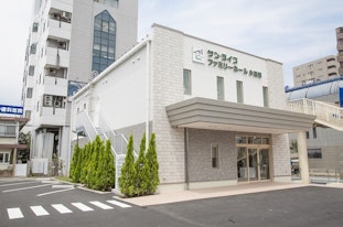 サン・ライフ ファミリーホール小田原