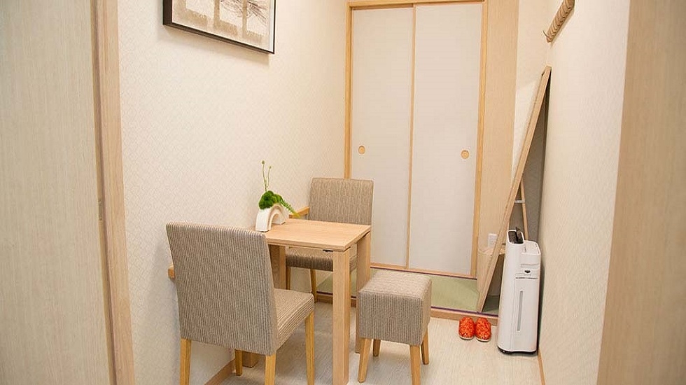 サン・ライフ　ファミリーホール小田原