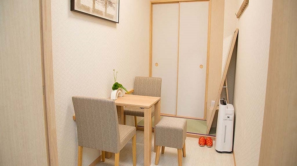 サン・ライフ ファミリーホール小田原