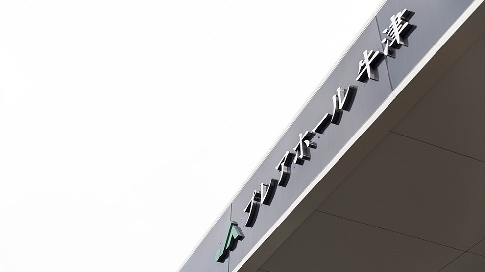 JAプレアホール牛津