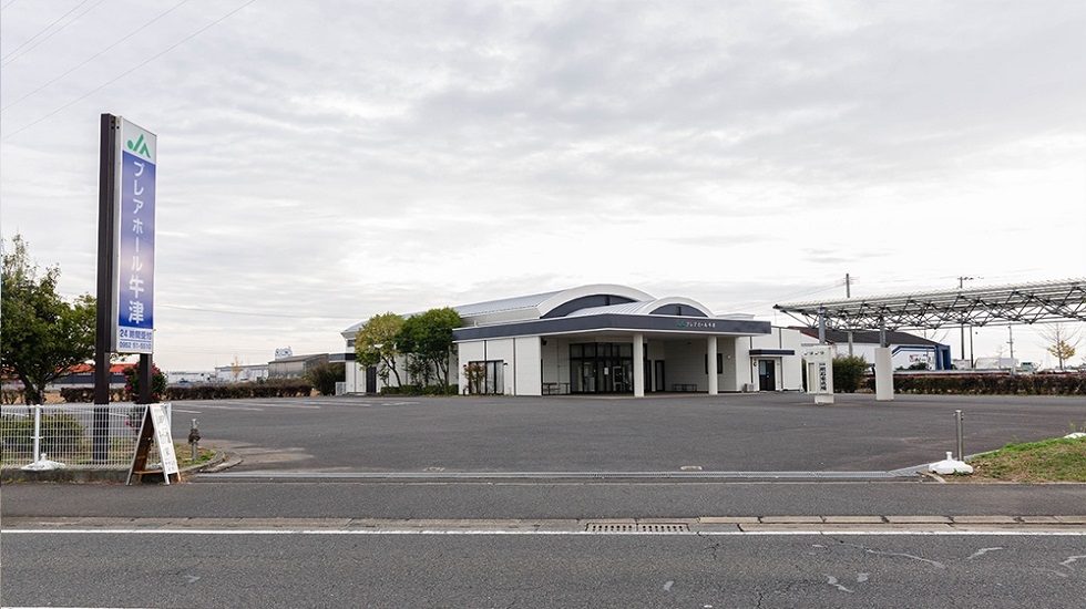 JAプレアホール牛津