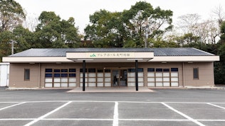 JAプレアホール大町別館